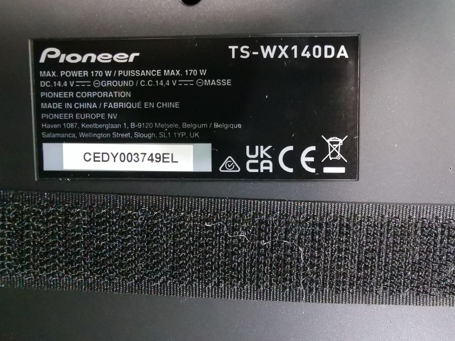 Активен бас  Pioneer TS-WX140DA Мощен компактен субуфер
