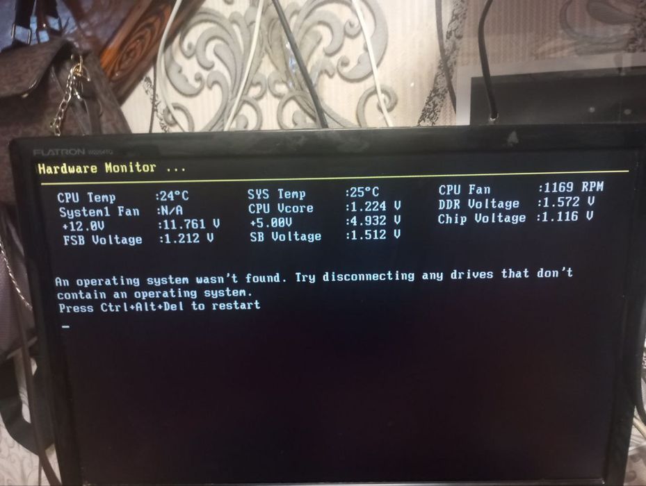 Компьютер офисный