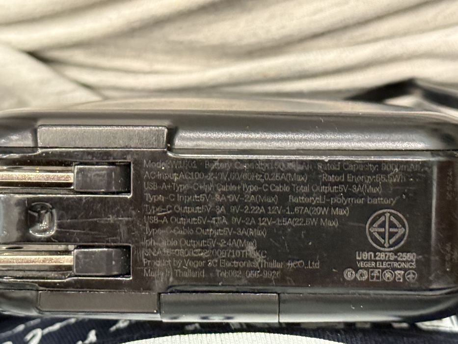 Пауербанк acmic 9000mah