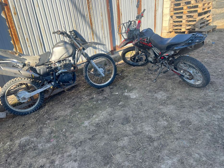 Мотоцикыл сатылады