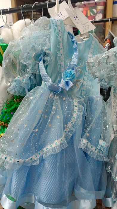 Карнавальные костюмы