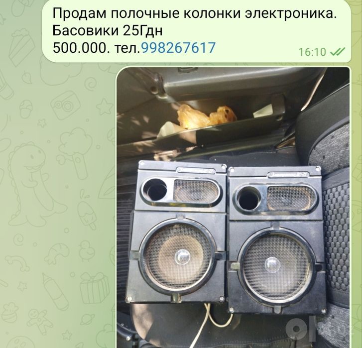 Продам динамики разные, а так же ремонт динамиков и пищалок с S90