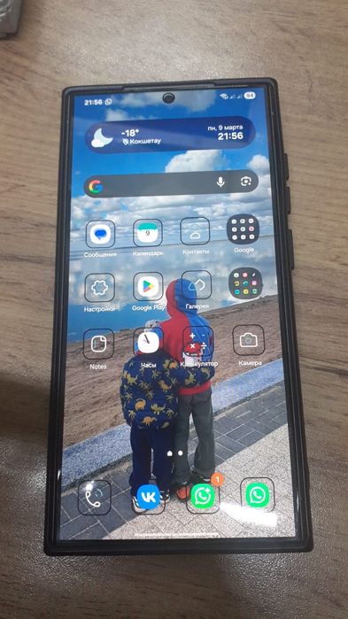 Самсунг с 24 ультра обмен/продажа