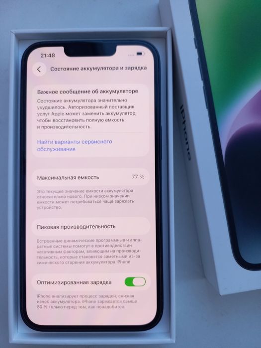 Айфон 14 , 128 GB