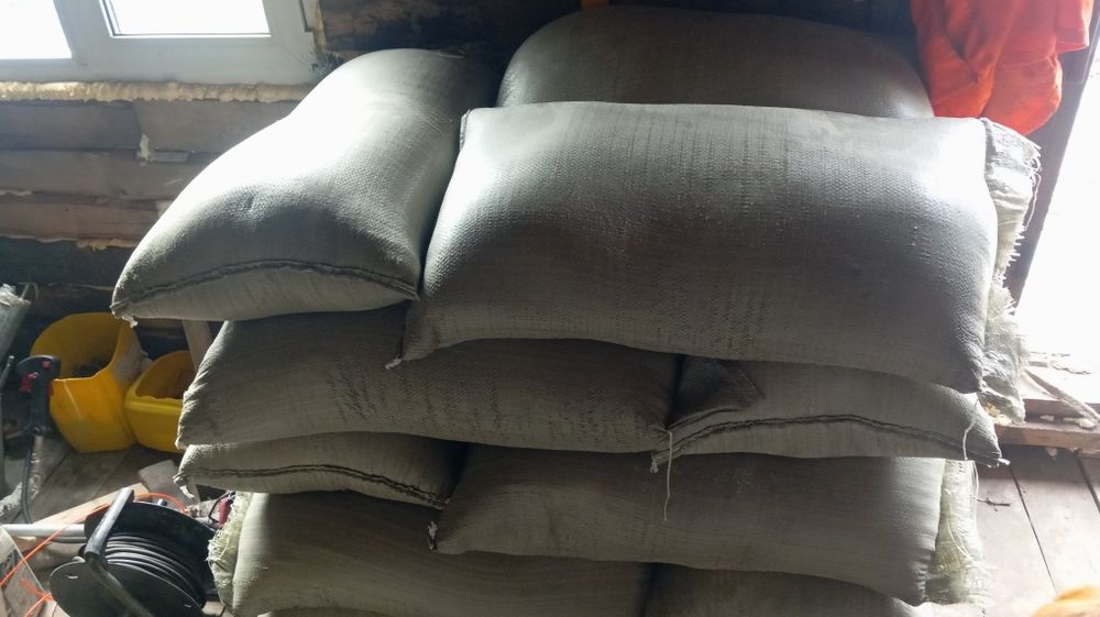 Зерно отходы отруби продам