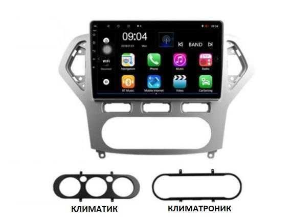 FORD MONDEO КЛИМАТИК/КЛИМАТРОНИК 06-12 10"/12,3"андроид навигация,9329
