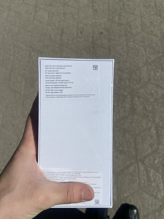 продам телефон Редми 15С 256 гб