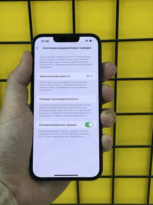 Iphone 14 128GB 78%akb