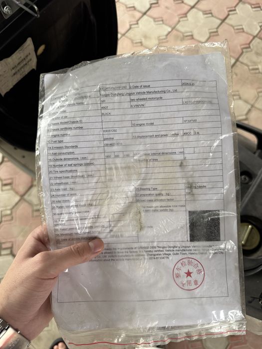 Мопед m8 125 кубов