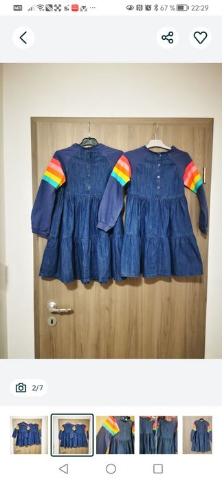 Rochițe Next  6-7 ani și 7-8 ani.