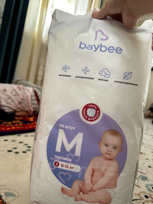 Памперс baby M размер