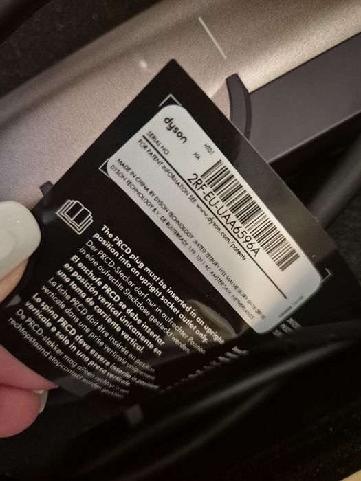 Преса за коса Dyson Airstrait HT01 Jasper Plum