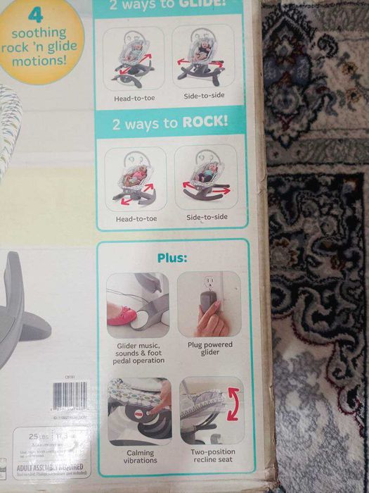 Продается люлька б/у