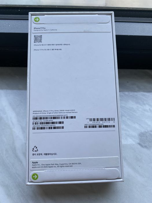 Iphone 17 pro 256gb (новый)