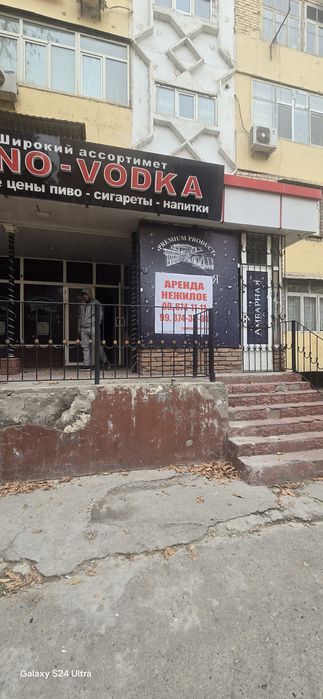 Сергили 2мавзе ярмарка оркасида 60квадрат нежилой 300д