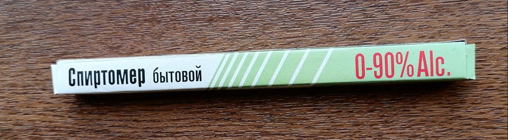 Спиртометр 0-90% бытовой