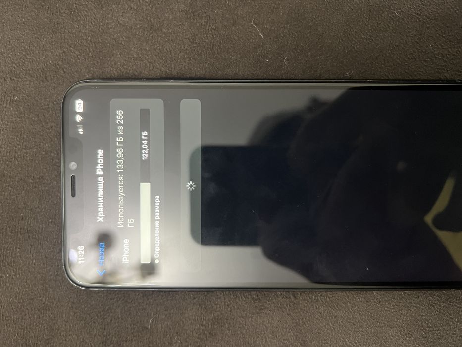 Айфон 11 Про макс 256гб