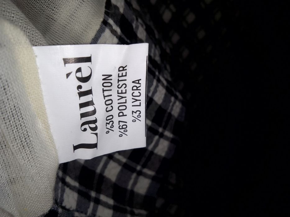 Дамски спортно-елегантен костюм