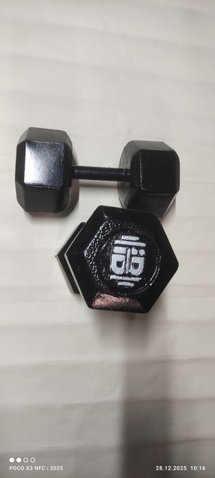 Gantel Гантел  .UZ