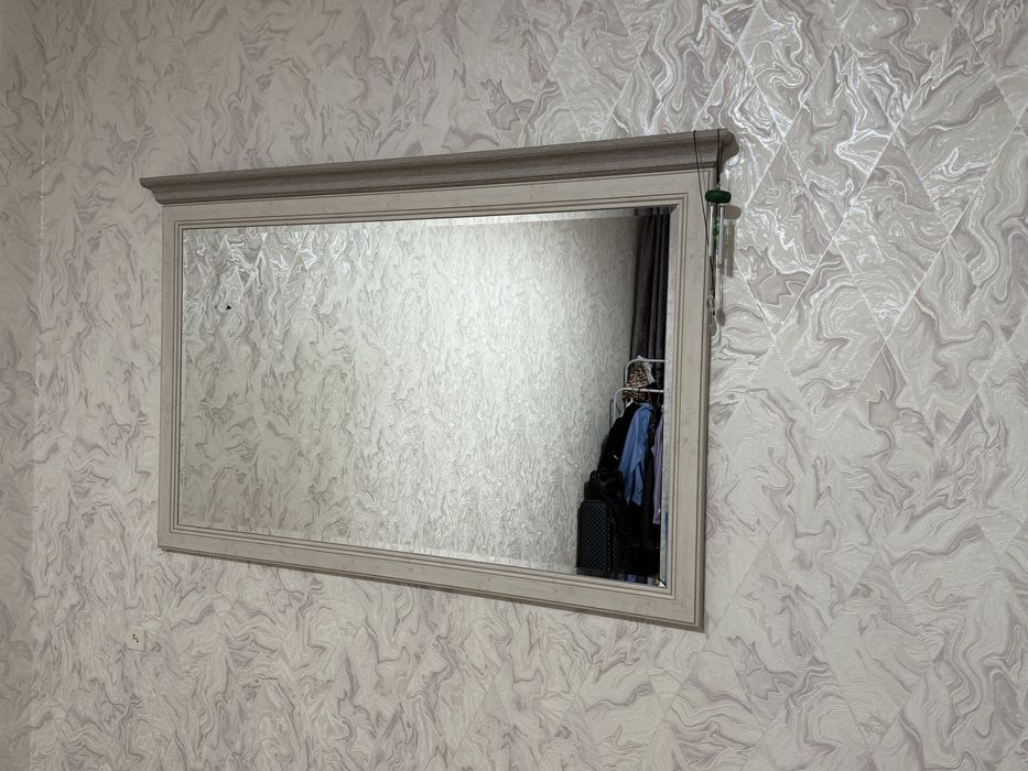 Зеркало настенное