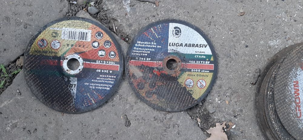 Продам диски отрезные