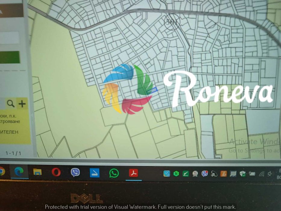 Продава се Парцел в с. Левски, Област Варна - 1266 кв.м за 21 €/кв.м - Снимка #1