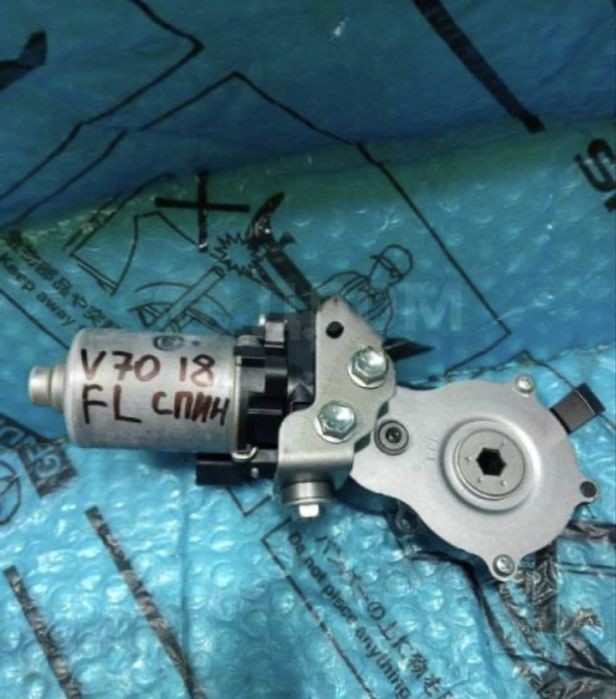 Моторчик спинки сиденья камри 70