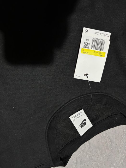 Bluza Neagra Nike S