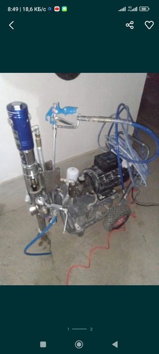 Vagner remont. Вагнер ремонт.Ремонт китайских безвоздушных красочных а