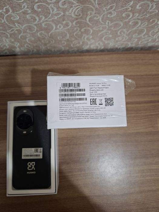 Новый! Huawei nova 14 Pro 12/512gb Black