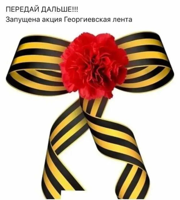 Калъф за iPhone 13