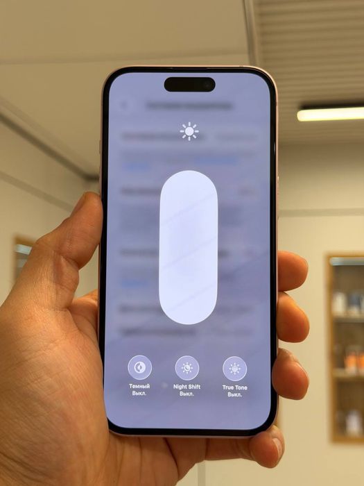 iPhone 15 | 128 GB
