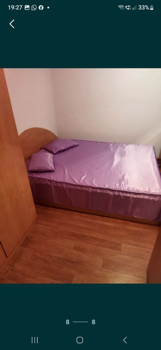 Продам трёхкомнатную квартиру