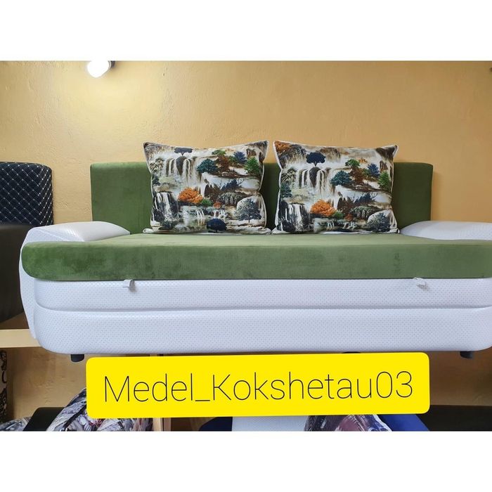 Продам диван от 50 000 и выше