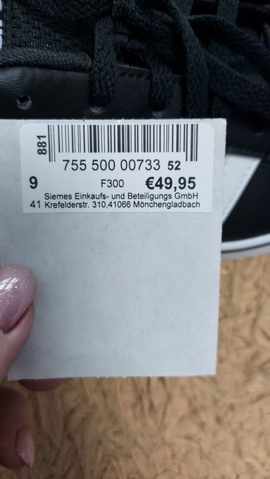 Продам кроссовки, оригинал. Заказывали с Европы.