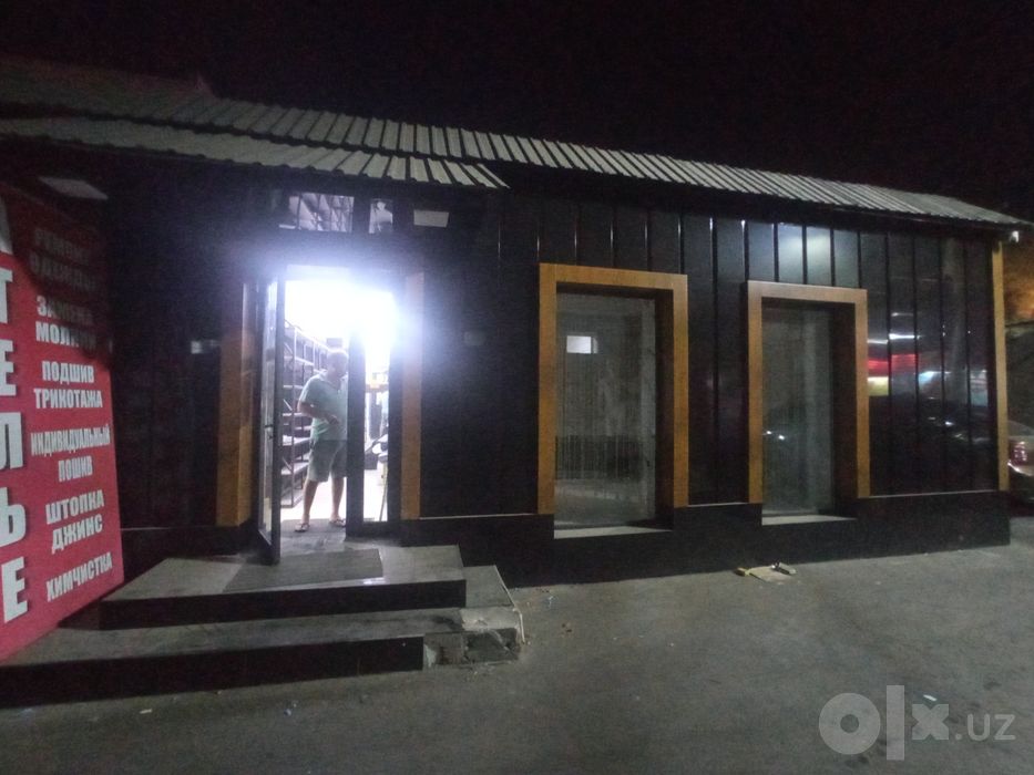Ракат Корзинкада Аренда 30м2