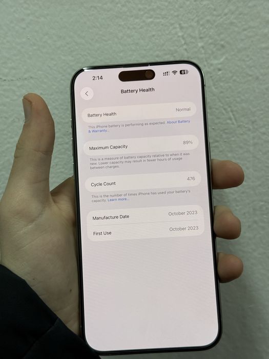 Iphone 15 Pro Max srochno