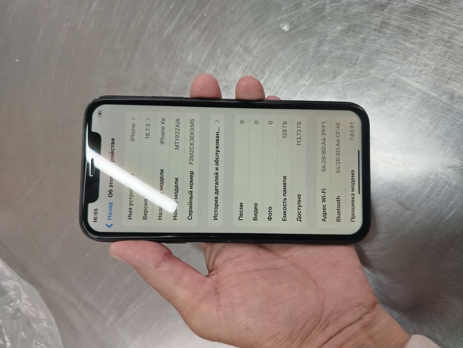 Продаётся телефон