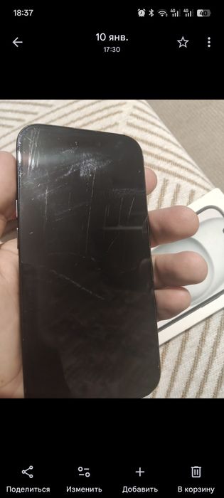 IPhone 15  заблокированный