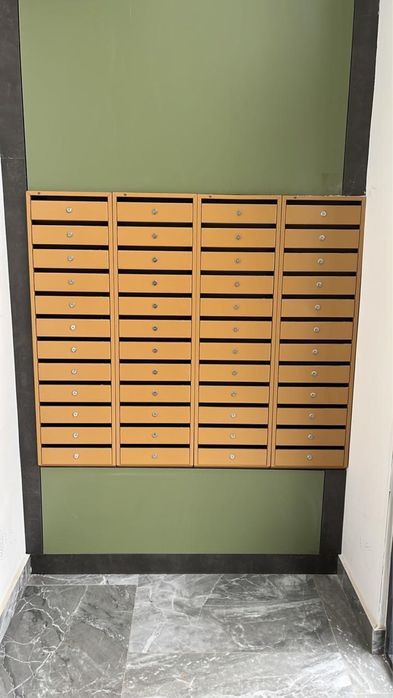 Почтовый ящик