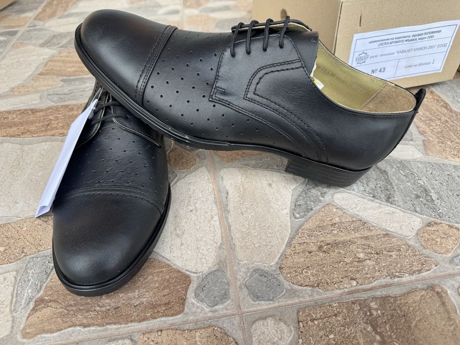 Обувки половинки