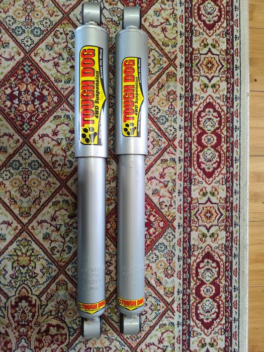 Амортизаторы усиленные