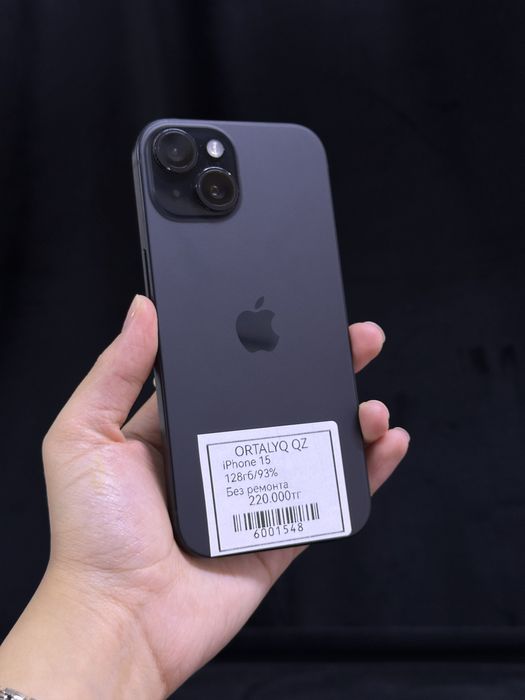 Iphone 15/Ortalyq