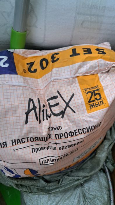 Продам мешок set 302, супер клей для керамической плитки