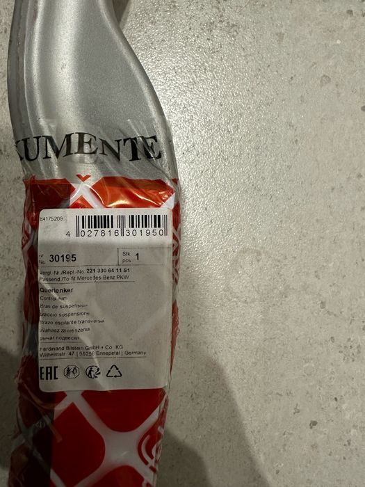 Mercedes-Benz W221 Рычаги