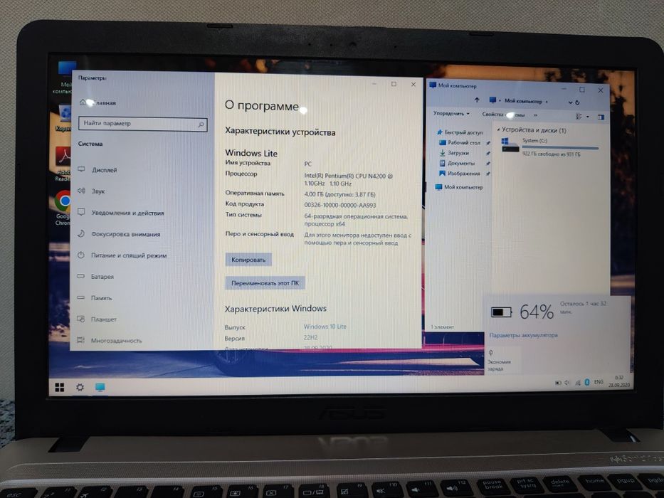 Ноутбук Asus в отличном состоянии
