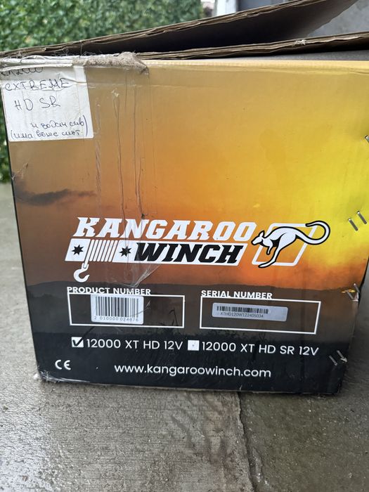 Лебедка 12000 kangaroo witch XT hd