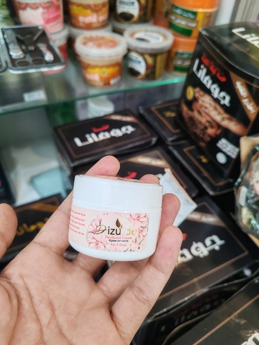 Lazurde crem ( Dizurde )original misr