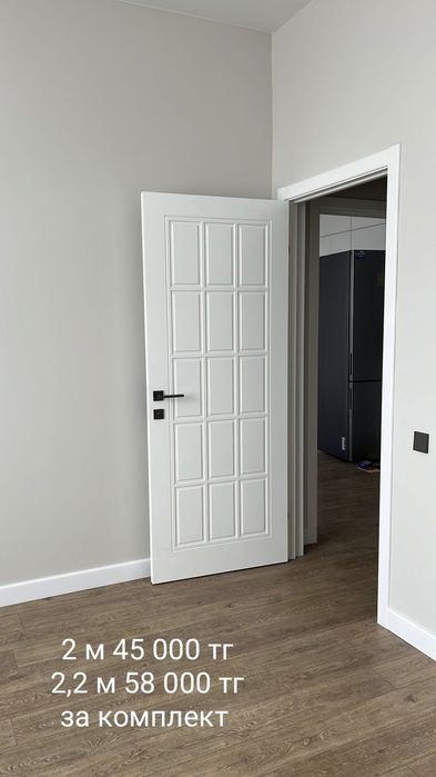 Продам межкомнатные двери