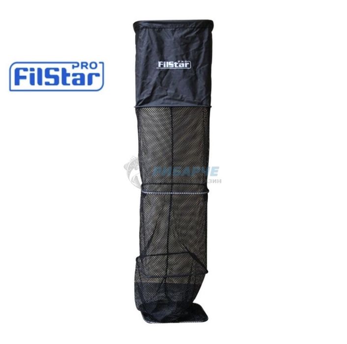 Нов Живарник 2 метра